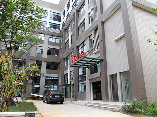 公司簡介 公司簡介