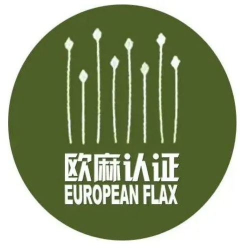銅陵歐麻認證與亳州EICC驗廠 核心審核要求與行為準則信息咨詢解析